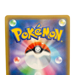 Pokemon Card Japanese Pikachu Playing in the Sea PromoPoke Center condition M So - Image 5