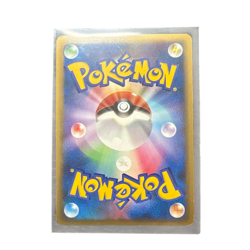 Pokemon Card Japanese Scizor Great L2 008/019 condition M So - Image 2