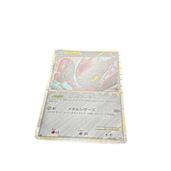 Pokemon Card Japanese Scizor Great L2 008/019 condition M So - Image 3