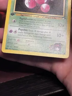 1st Edition Erika's Exeggcute 77/132 Gym Heroes Non Holo Common Pokemon TCG - Image 5