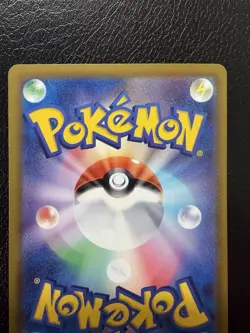 Mega Greninja ex SR 098/083 M4 Ninja Spinner Pokemon Card Japanese TCG 2026 NM - Image 5