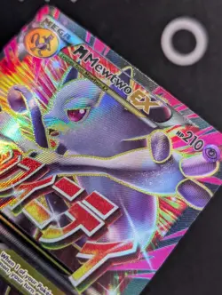 M Mewtwo EX 160/162 XY - BREAKthrough Pokemon MP Holo - Image 2