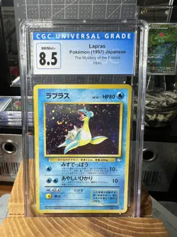 CGC 8.5 Near Mint+ Lapras 1997 Japanese Pokemon Fossil Holo - Hard to Find! - Image 2