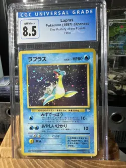 CGC 8.5 Near Mint+ Lapras 1997 Japanese Pokemon Fossil Holo - Hard to Find! - Image 3