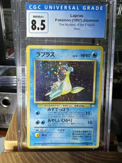 CGC 8.5 Near Mint+ Lapras 1997 Japanese Pokemon Fossil Holo - Hard to Find! - Image 4