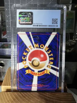 CGC 8.5 Near Mint+ Lapras 1997 Japanese Pokemon Fossil Holo - Hard to Find! - Image 5