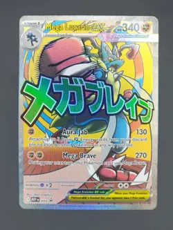 Mega Lucario ex 033 Mega Attack Rare Promo Pokemon TCG Near Mint - Image 1