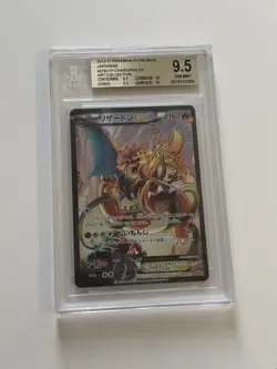 Charizard EX – Art Collection Pokemon #276/XY-P BGS 9.5 GEM MINT 2× 10 Subgrades - Image 1