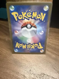 Pokemon Sceptile GX 057/050 Sm7b: Fairy Rise Hyper Rare Full Art Holo Japanese - Image 2