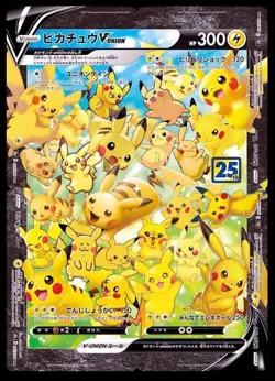 Pokemon TCG PikachuVunion s8aE025/028-028/028 RRR 25th Anniversary JapaneseNM So - Image 1