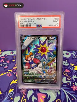 PSA 9 🔵 2022 POKEMON JAPANESE SWSH FULL ART STARMIE V BATTLE REGION 083 - Image 1