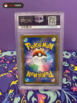 PSA 9 🔵 2022 POKEMON JAPANESE SWSH FULL ART STARMIE V BATTLE REGION 083 - Image 2