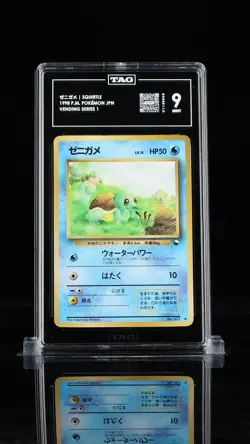 TAG 9 POKEMON SQUIRTLE VENDING SERIES 1 - JPN 1998 Tag 9 - Image 1