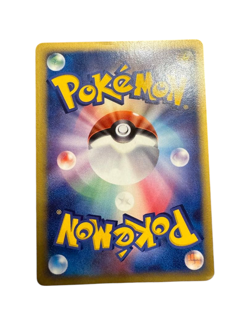 Pokemon Card Japanese Typhlosion Delta Species 034/068 condition ＬSo - Image 2