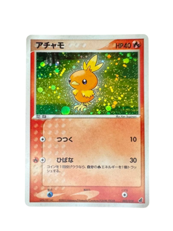 Pokemon Card Japanese Pre-built Starter Torchic Deck 002/019 condition M So - Image 1