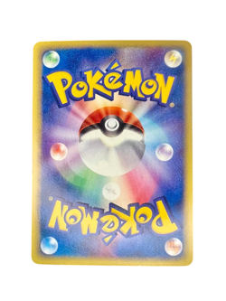 Pokemon Card Japanese Pre-built Starter Torchic Deck 002/019 condition M So - Image 2