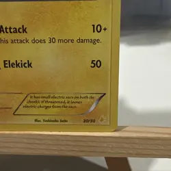 Pokemon - Pikachu Libre 30/30 Holo (2016) - Image 4