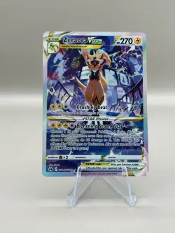 Zeraora VSTAR #GG43/GG70 POKEMON CrownZenith GG (UltraRare, NM) ENGLISH - Image 1