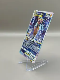 Zeraora VSTAR #GG43/GG70 POKEMON CrownZenith GG (UltraRare, NM) ENGLISH - Image 2