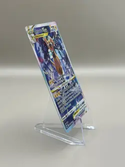 Zeraora VSTAR #GG43/GG70 POKEMON CrownZenith GG (UltraRare, NM) ENGLISH - Image 3
