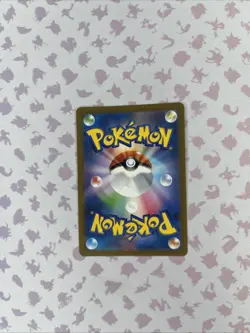 Mr. Mime 179/165 Sv2a: Pokemon Card 151 Holo (Japanese) - Image 2