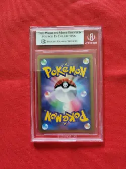 Pokemon: Cresselia #527 Moonlit Pursuit DP4 Japanese Holo - BGS 9 SWIRLS - D66 - Image 2