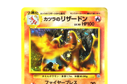 Blaine’s Charizard 006 Japanese Gym Challenge Holo 1998 Pokemon Card Vintage - Image 4