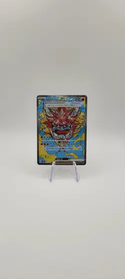 Pokemon TCG: Hearthflame Mask Ogerpon EX 204/187 SAR - Terastal Festival ex - NM - Image 2