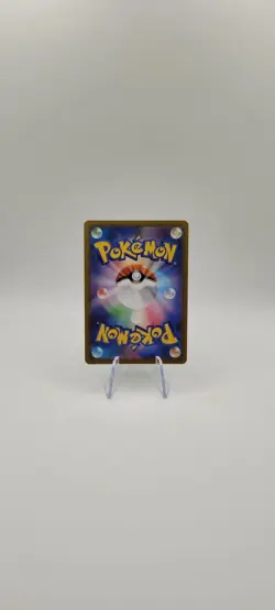 Pokemon TCG: Hearthflame Mask Ogerpon EX 204/187 SAR - Terastal Festival ex - NM - Image 4
