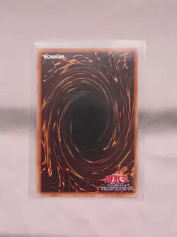 Yu-Gi-Oh! LOCH-JP005 Japanese OCG F HERO Flame Wingman Prismatic PSER NM/M - Image 2