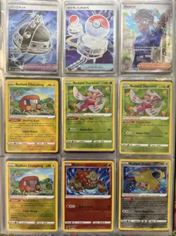 Pokemon Card Mega Collection Bulk Folder Bundle/Lot + Binder Radiant, Trainer Ex - Image 1