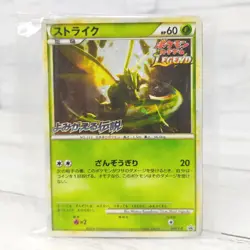 Pokemon cards SCYTHER 049/L-P Houndour 050/L-P set Promo Japanese TCG holo rare - Image 1