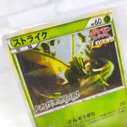 Pokemon cards SCYTHER 049/L-P Houndour 050/L-P set Promo Japanese TCG holo rare - Image 2