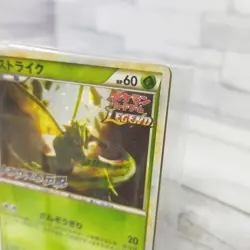 Pokemon cards SCYTHER 049/L-P Houndour 050/L-P set Promo Japanese TCG holo rare - Image 3