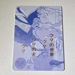 ONE PIECE Anime Character NOVA 5 TCG Waifu Card - Free Shipping 4 - Image 1