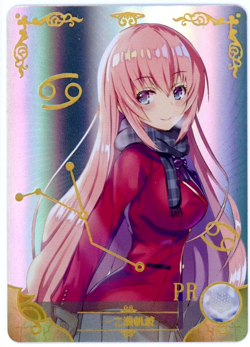 ❤Honami Ichinose Goddess Story NS-2M04 PR Card Waifu Doujin Anime Trading Card - Image 1