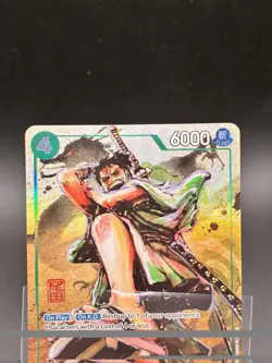 One Piece TCG Ryuma (Oda Stamped Signature) Premium Card Collection VOL 3 P-072 - Image 3