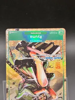 One Piece TCG Ryuma (Oda Stamped Signature) Premium Card Collection VOL 3 P-072 - Image 4
