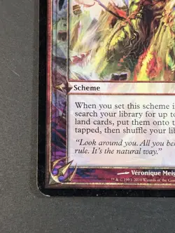 MTG Card - 1x Realms Befitting My Majesty - Oversize - LP - Magic the Gathering - Image 3