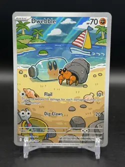 Dwebble 129/086 Sv: Black Bolt Illustration Rare Pokemon English NM - Image 1