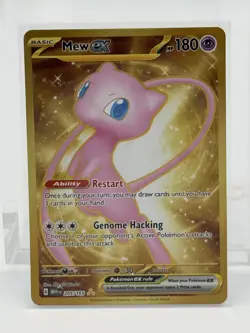 MEW EX 2023 POKEMON SCARLET & VIOLET 151 HYPER RARE 205/165 Q4320 - Image 1