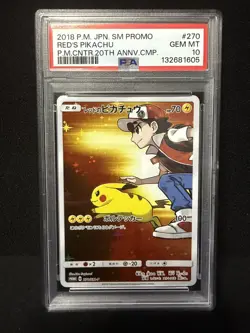 Red's Pikachu 270/Sm-p 20th Anniversary Promo Japanese Pokemon PSA 10 Gem Mint - Image 1