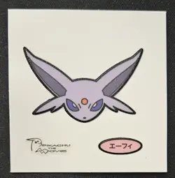 Japanese Espeon Daiichi Pan Pikachu The Movie Vintage Sticker Pokemon 2013 LP - Image 1