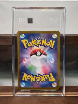 TAG 10 Team Rocket's Ariana Special Art Rare Pokemon JPN Glory of Team Rocket - Image 2