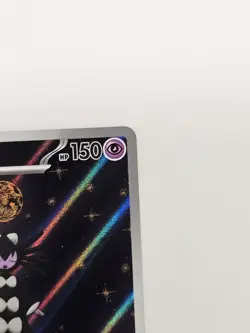 Gothitelle 211 Sv: Scarlet & Violet Promo Cards Holo Pokemon TCG 1 - Image 5