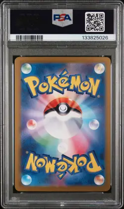 FLAREON EX 202/187 SPECIAL ART RARE POKEMON JAPANESE PSA 10 - Image 2