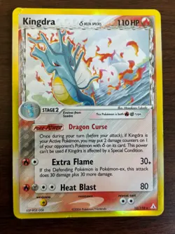 Kingdra 10/110 Holo - Pokemon EX Holon Phantoms - MP - Image 1