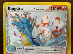 Kingdra 10/110 Holo - Pokemon EX Holon Phantoms - MP - Image 3