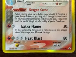 Kingdra 10/110 Holo - Pokemon EX Holon Phantoms - MP - Image 4