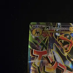 Pokemon TCG M Houndoom EX Ultra Rare Full Art 154/162 Breakthrough - Image 2